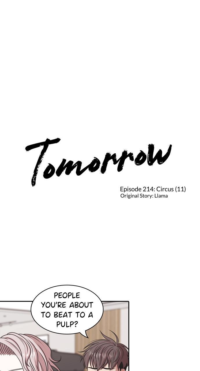 Read Tomorrow Manga Online