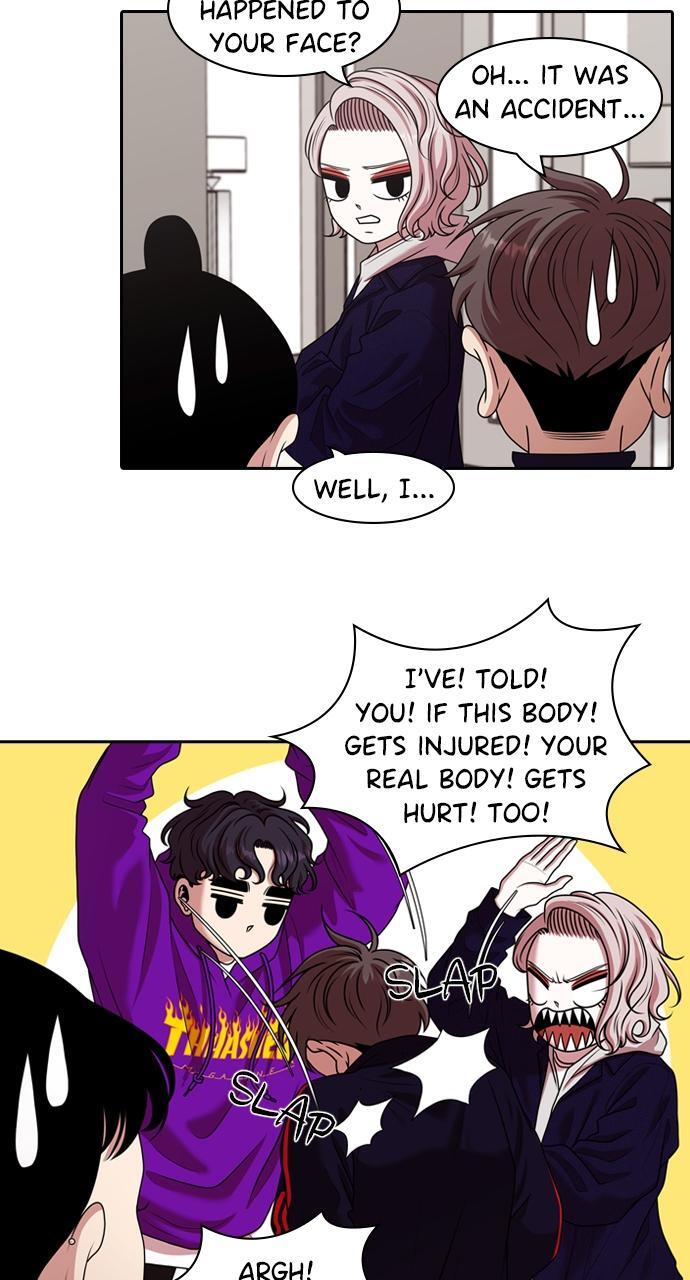 Read Tomorrow Manga Online