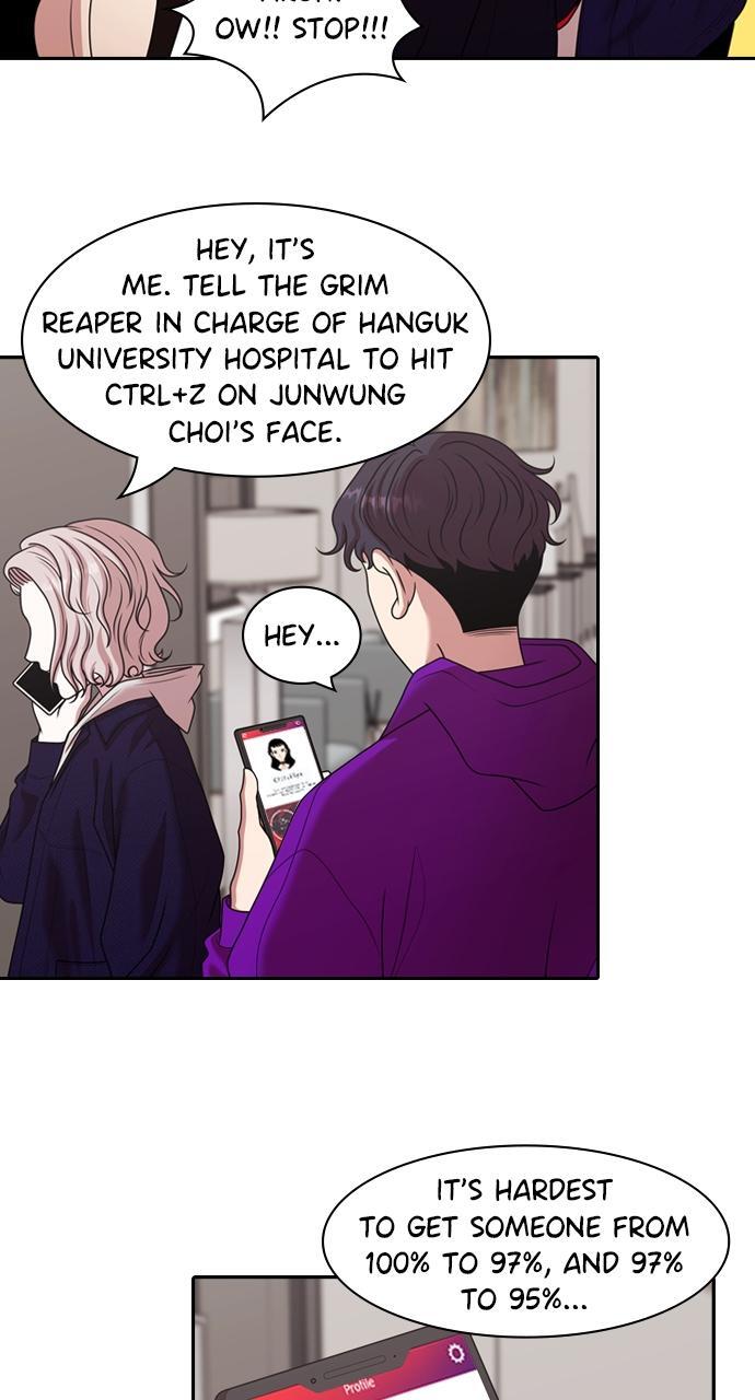 Read Tomorrow Manga Online