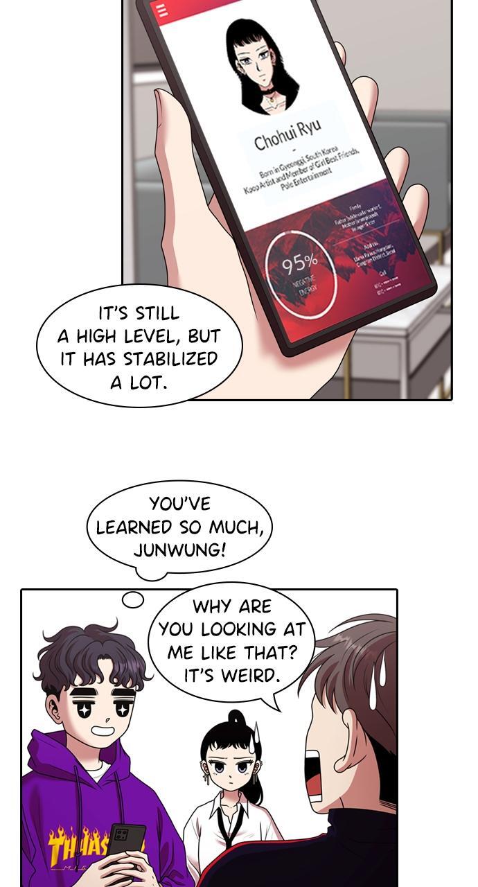Read Tomorrow Manga Online