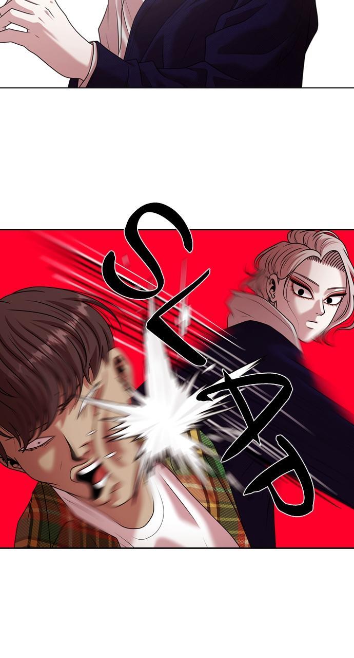 Read Tomorrow Manga Online
