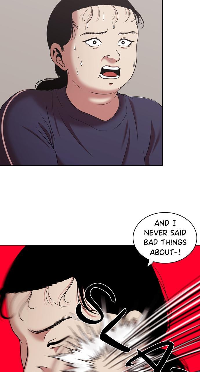 Read Tomorrow Manga Online