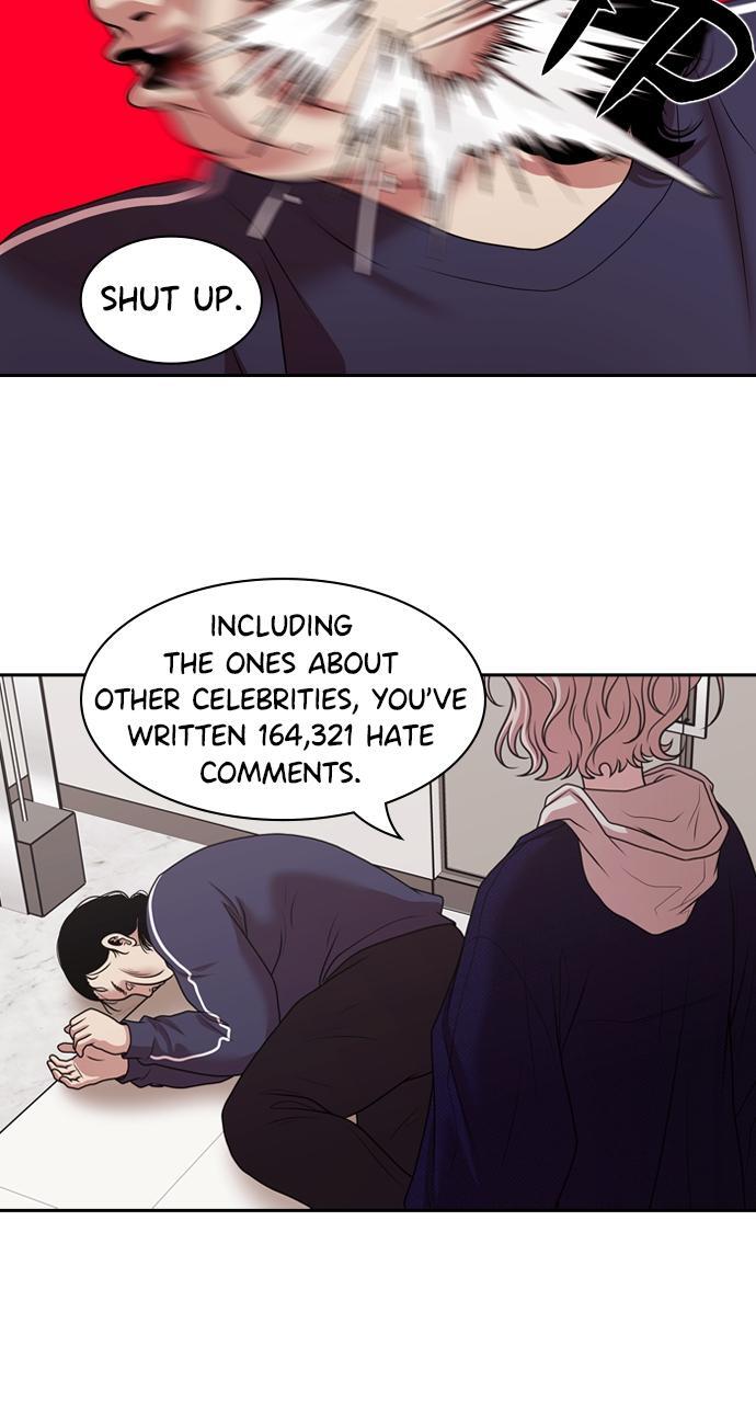 Read Tomorrow Manga Online
