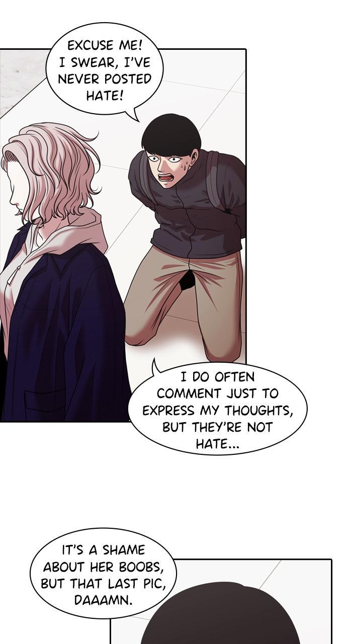 Read Tomorrow Manga Online