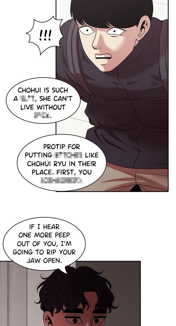 Read Tomorrow Manga Online