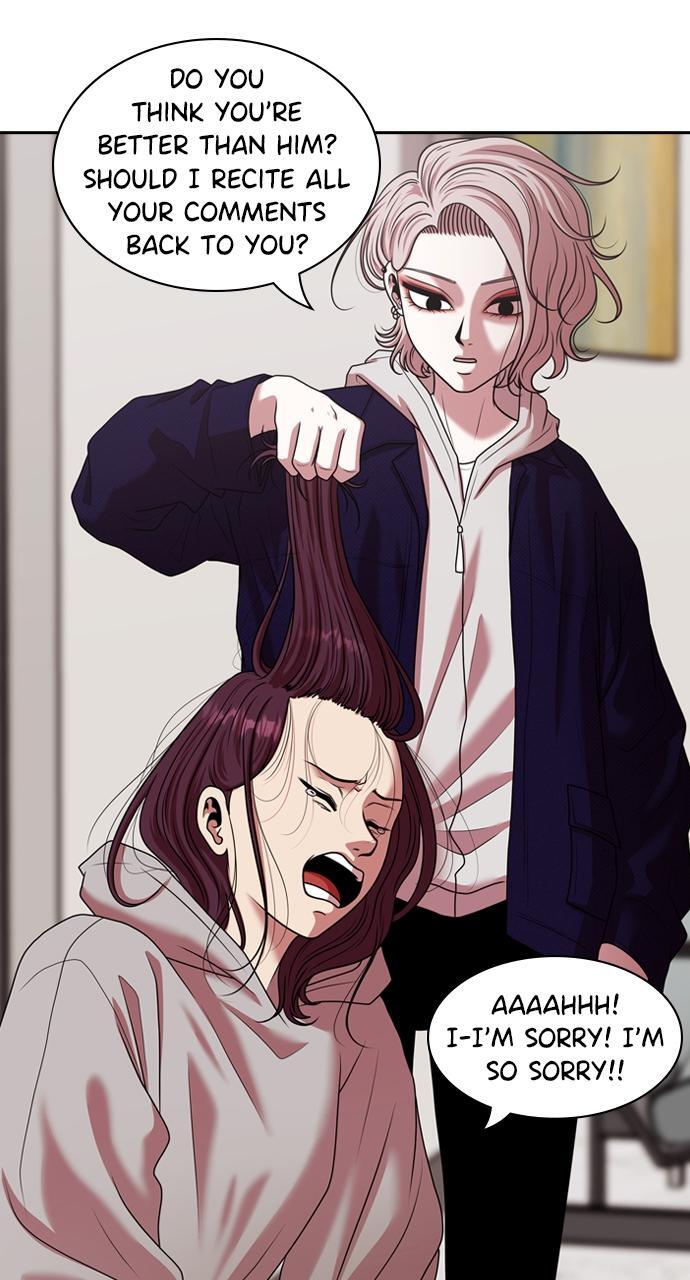 Read Tomorrow Manga Online