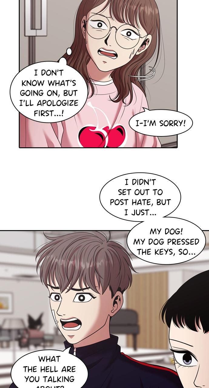 Read Tomorrow Manga Online