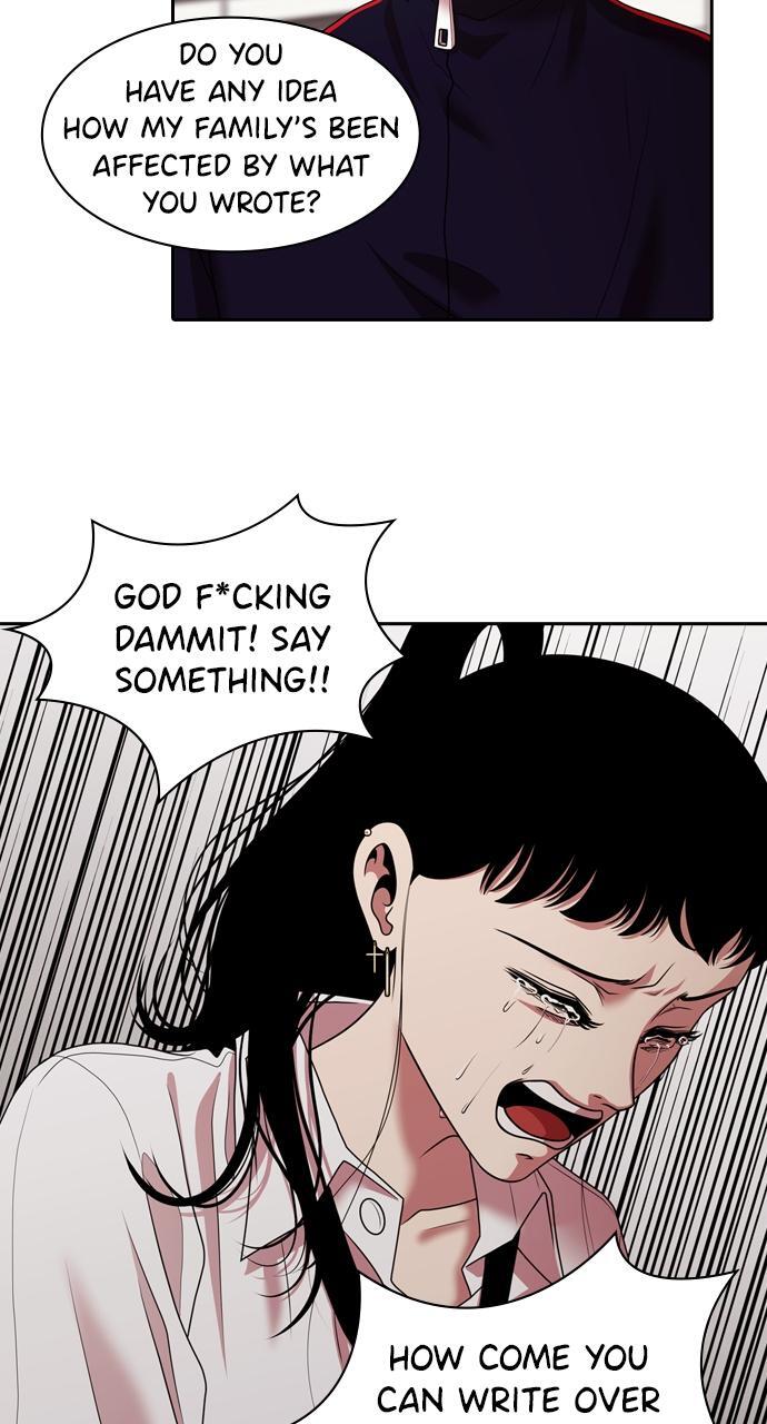 Read Tomorrow Manga Online