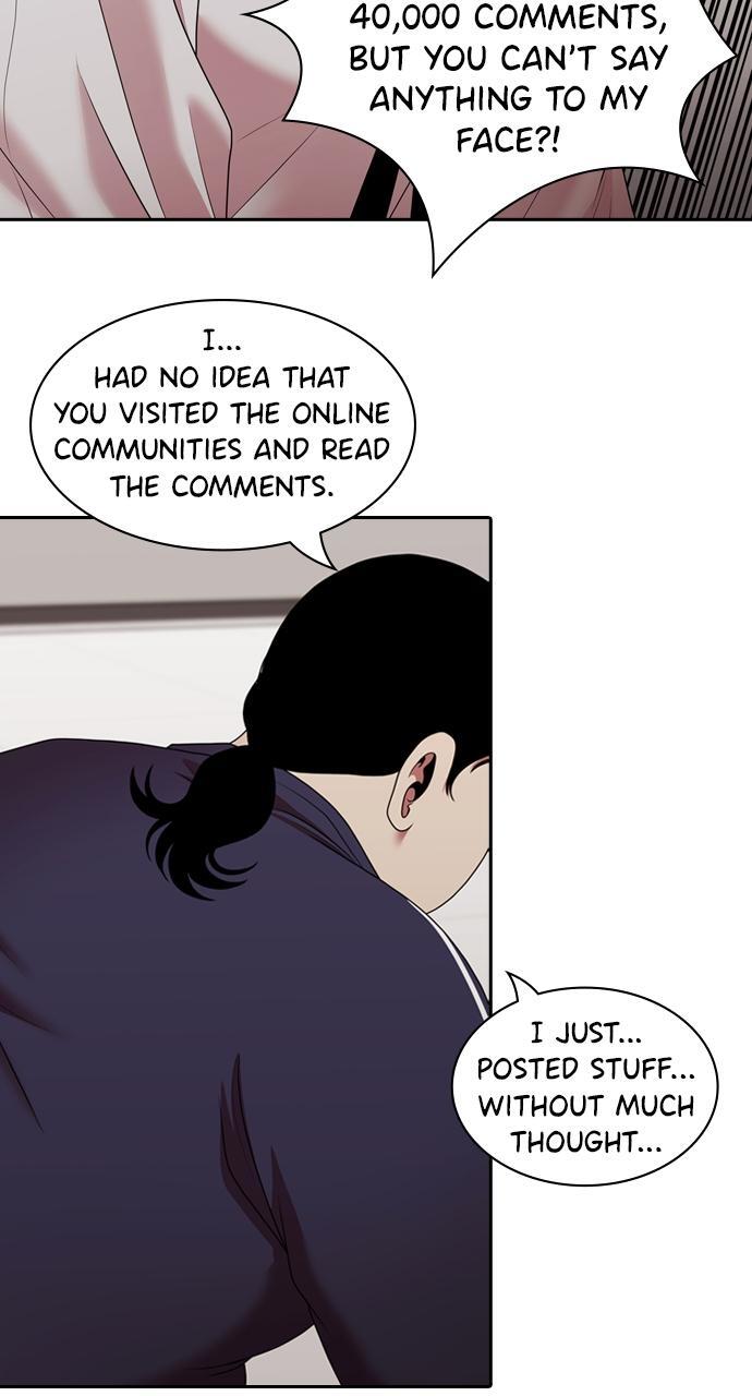 Read Tomorrow Manga Online