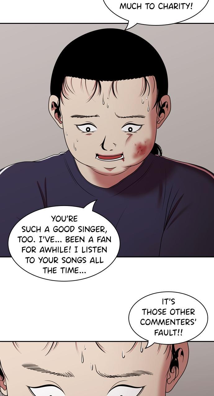 Read Tomorrow Manga Online