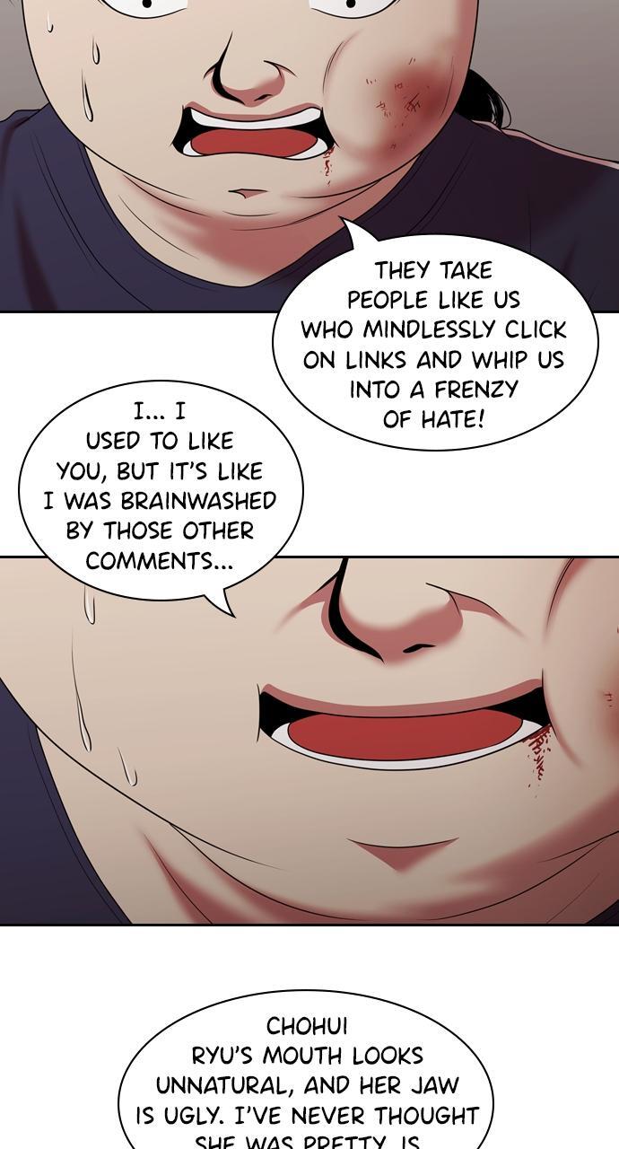 Read Tomorrow Manga Online