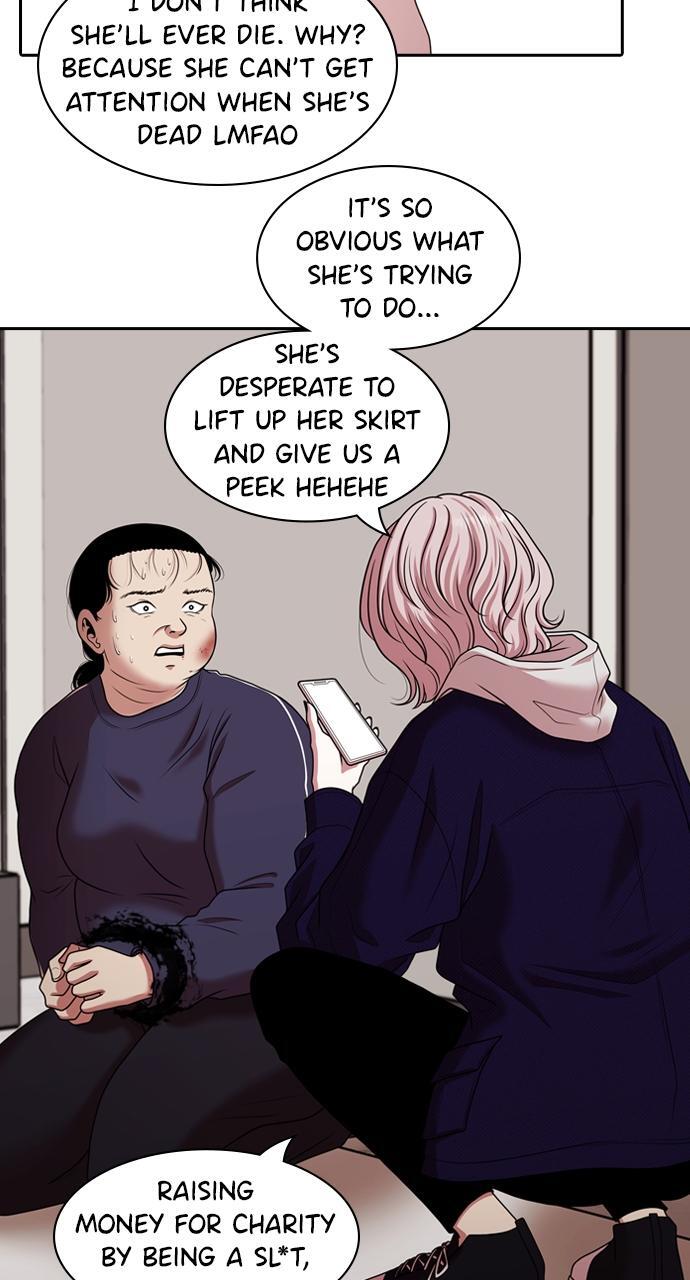 Read Tomorrow Manga Online