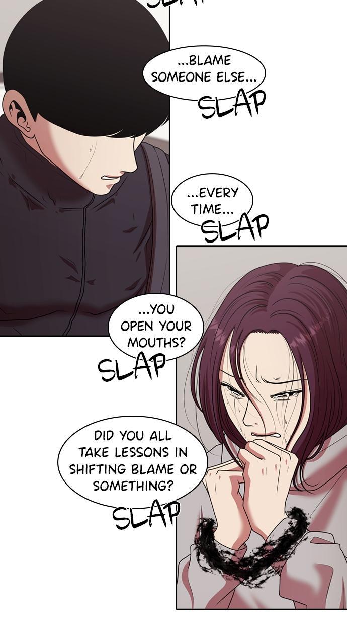 Read Tomorrow Manga Online