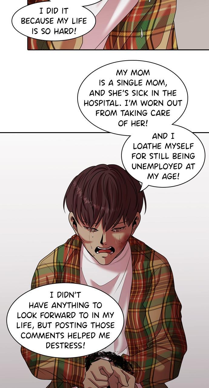 Read Tomorrow Manga Online