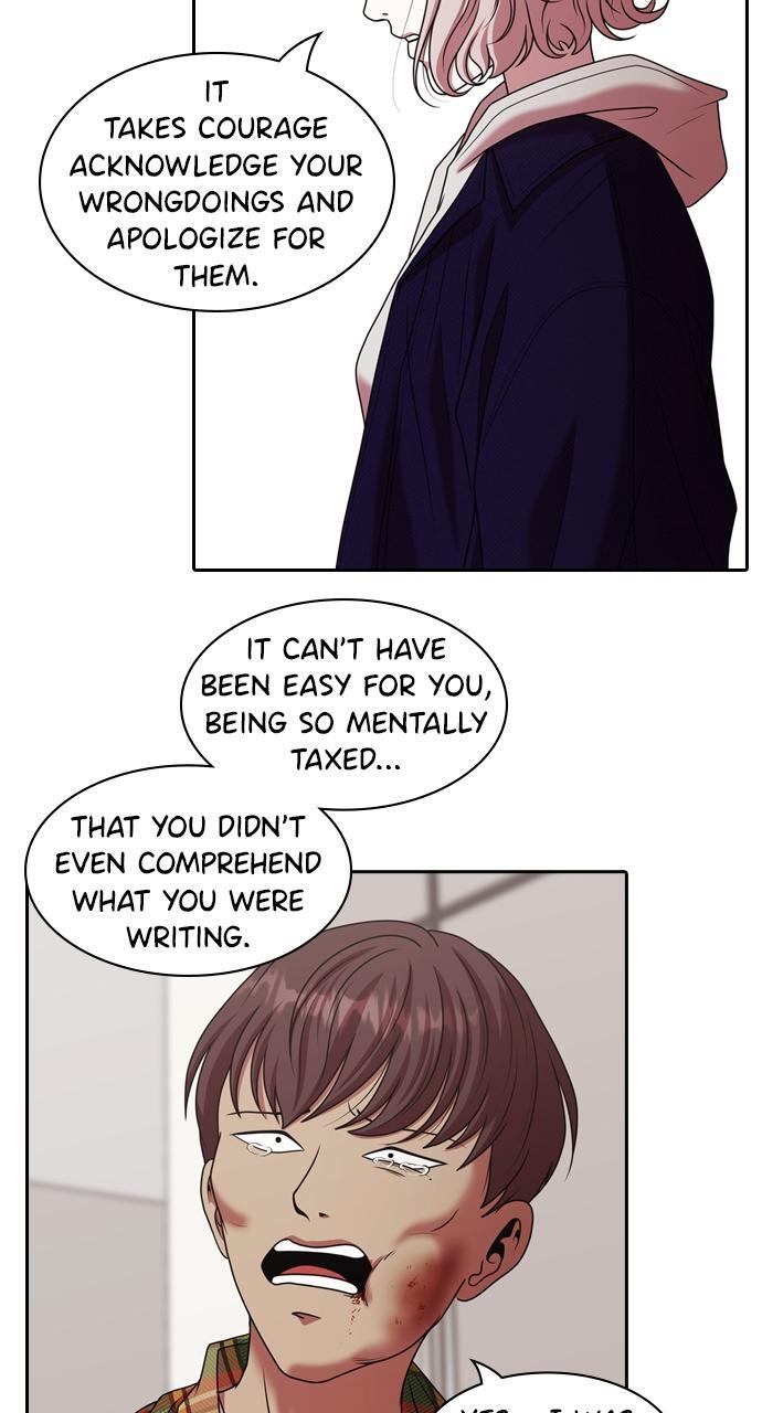 Read Tomorrow Manga Online