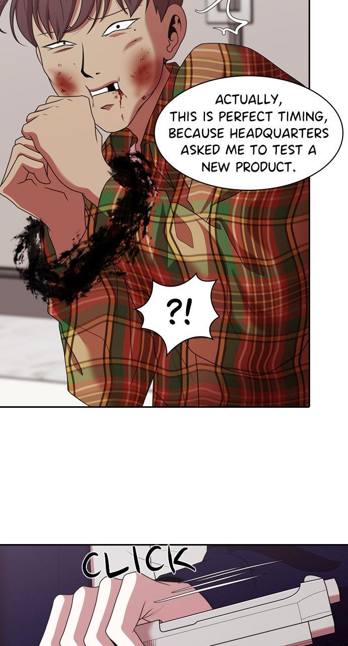 Read Tomorrow Manga Online