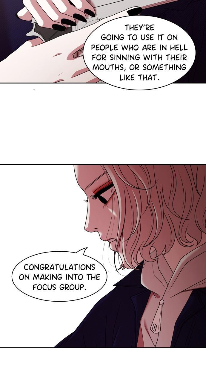 Read Tomorrow Manga Online