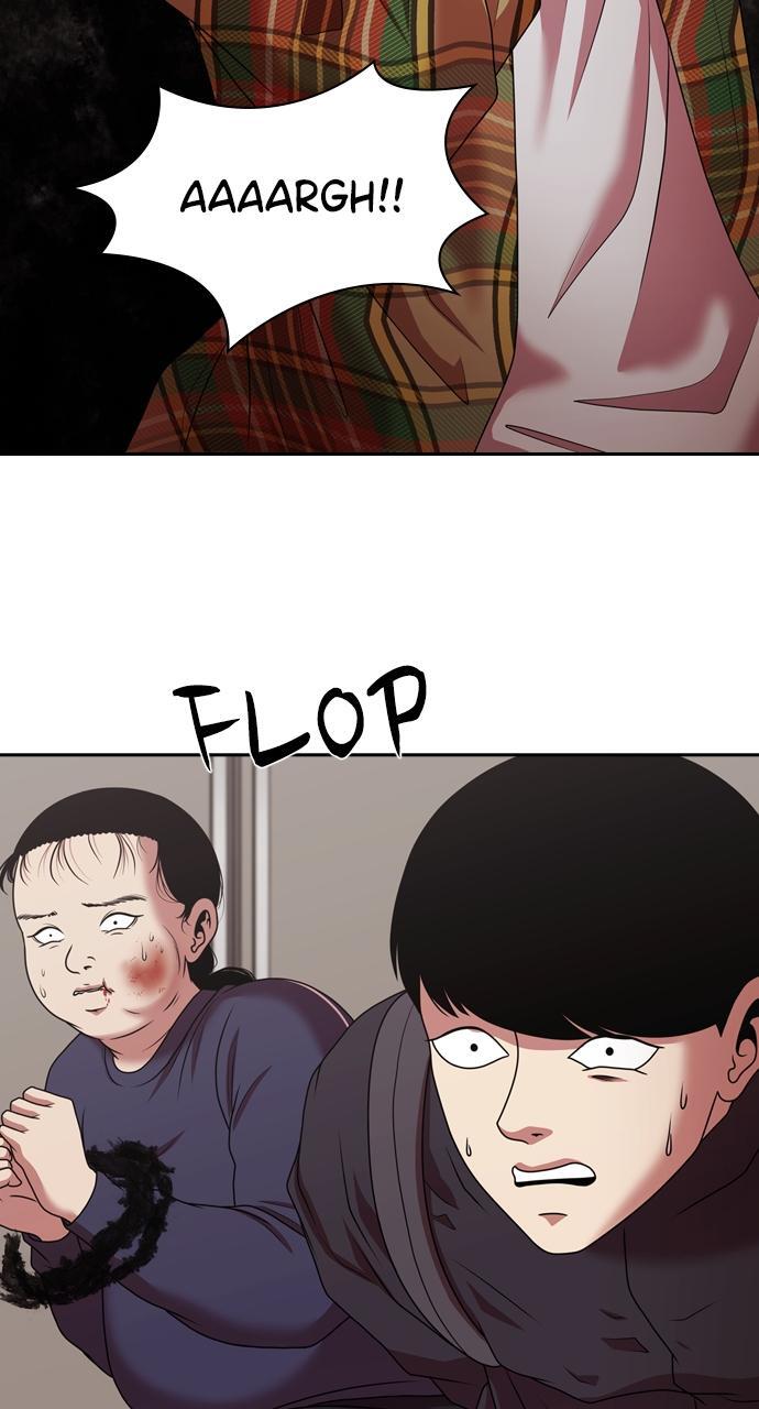 Read Tomorrow Manga Online