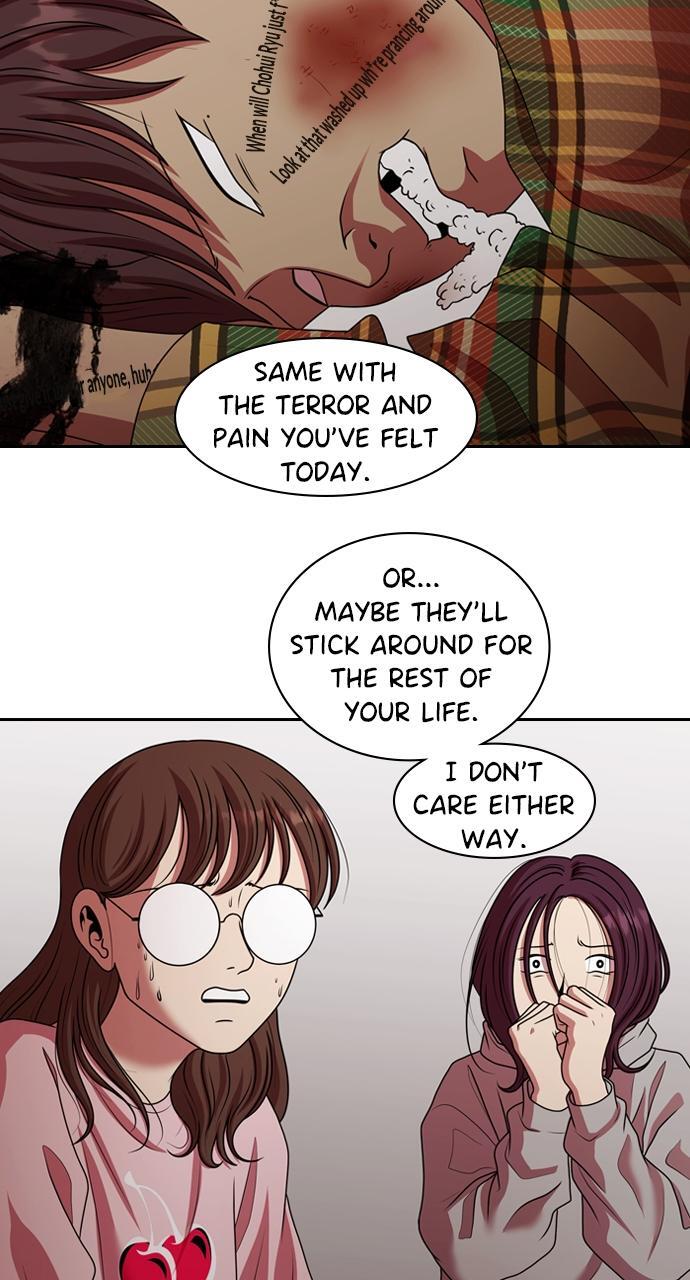 Read Tomorrow Manga Online