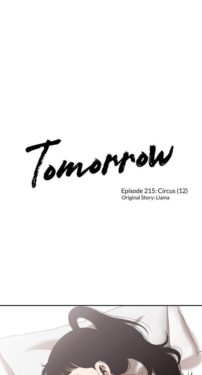 Read Tomorrow Manga Online