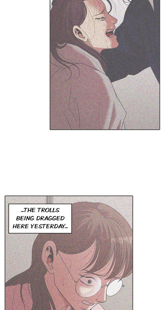 Read Tomorrow Manga Online