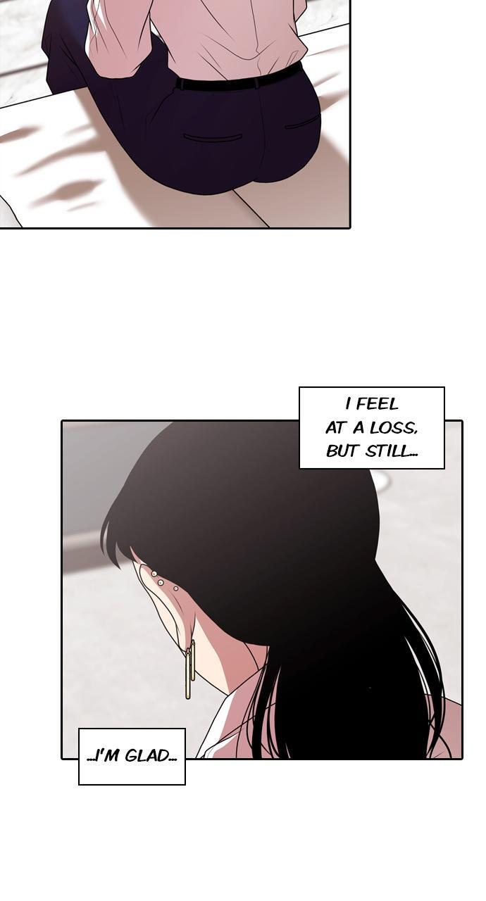 Read Tomorrow Manga Online