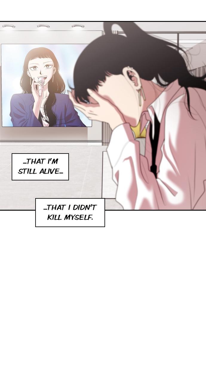 Read Tomorrow Manga Online