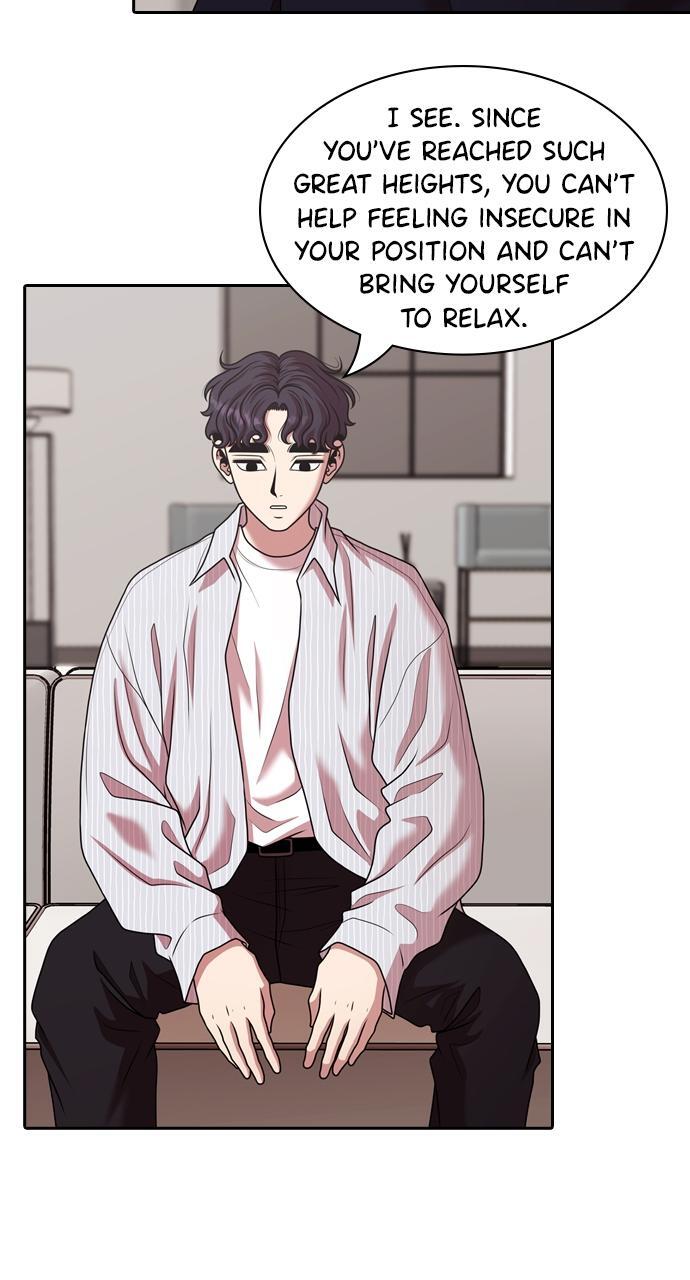 Read Tomorrow Manga Online