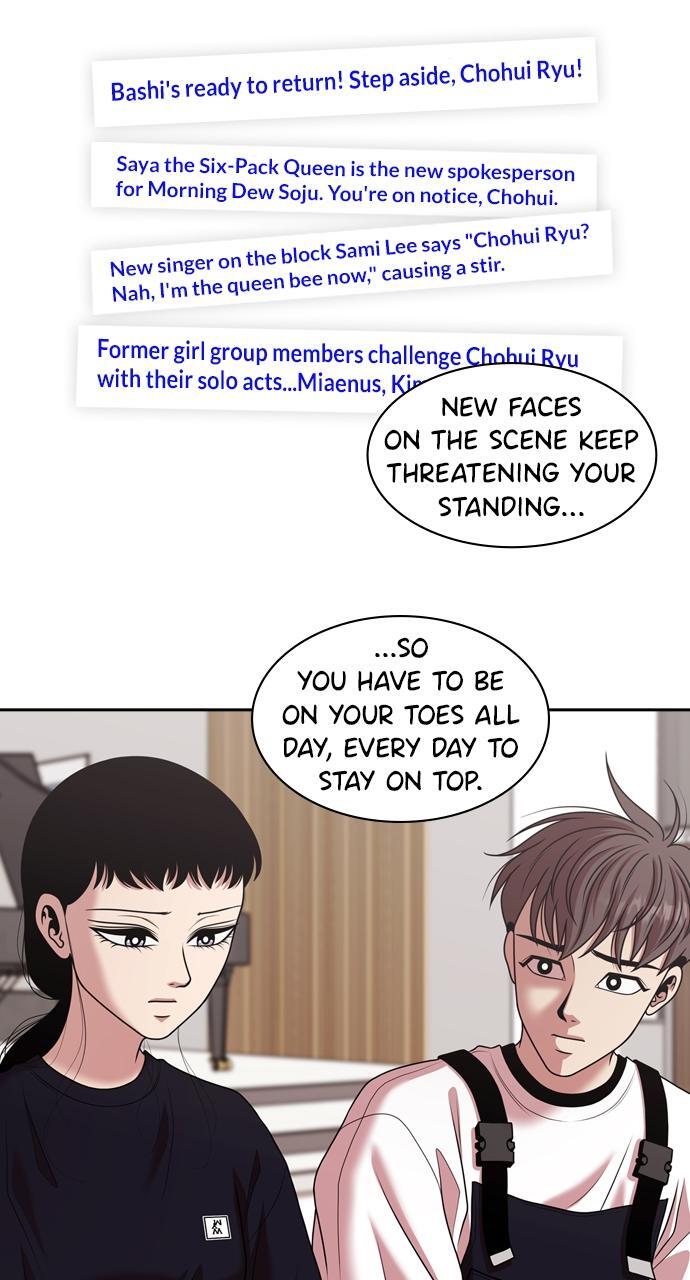 Read Tomorrow Manga Online