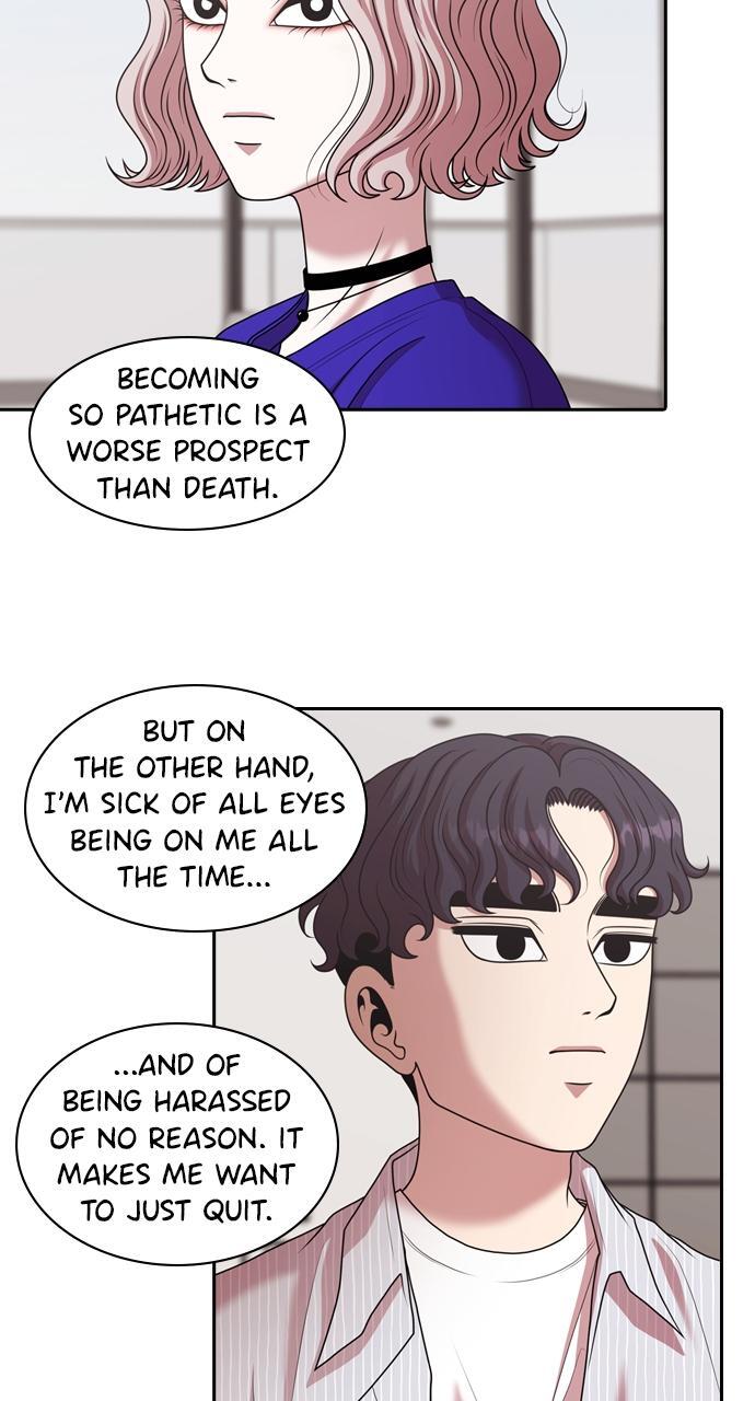 Read Tomorrow Manga Online