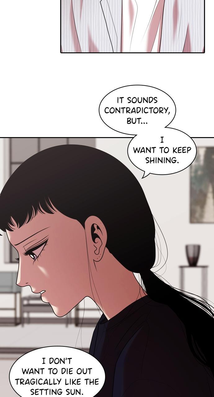 Read Tomorrow Manga Online