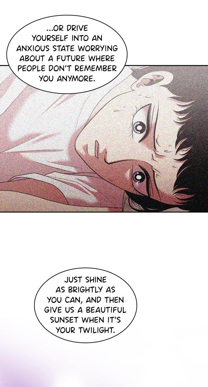 Read Tomorrow Manga Online