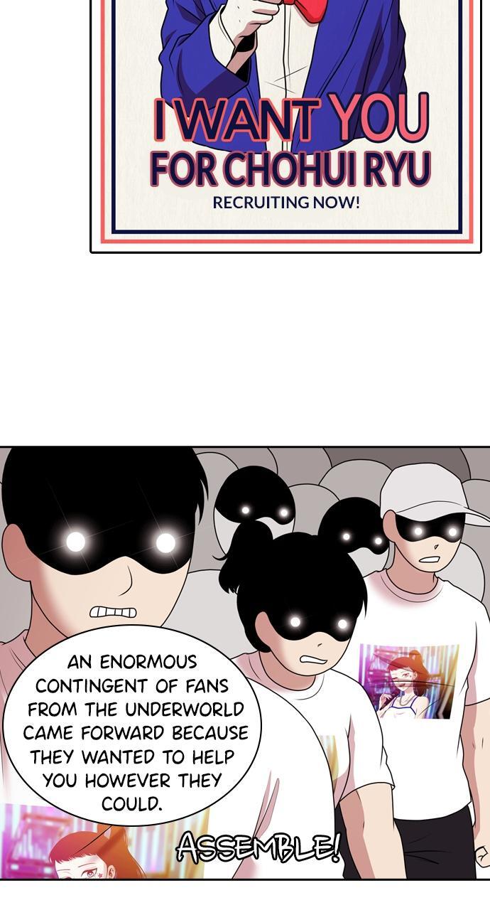 Read Tomorrow Manga Online