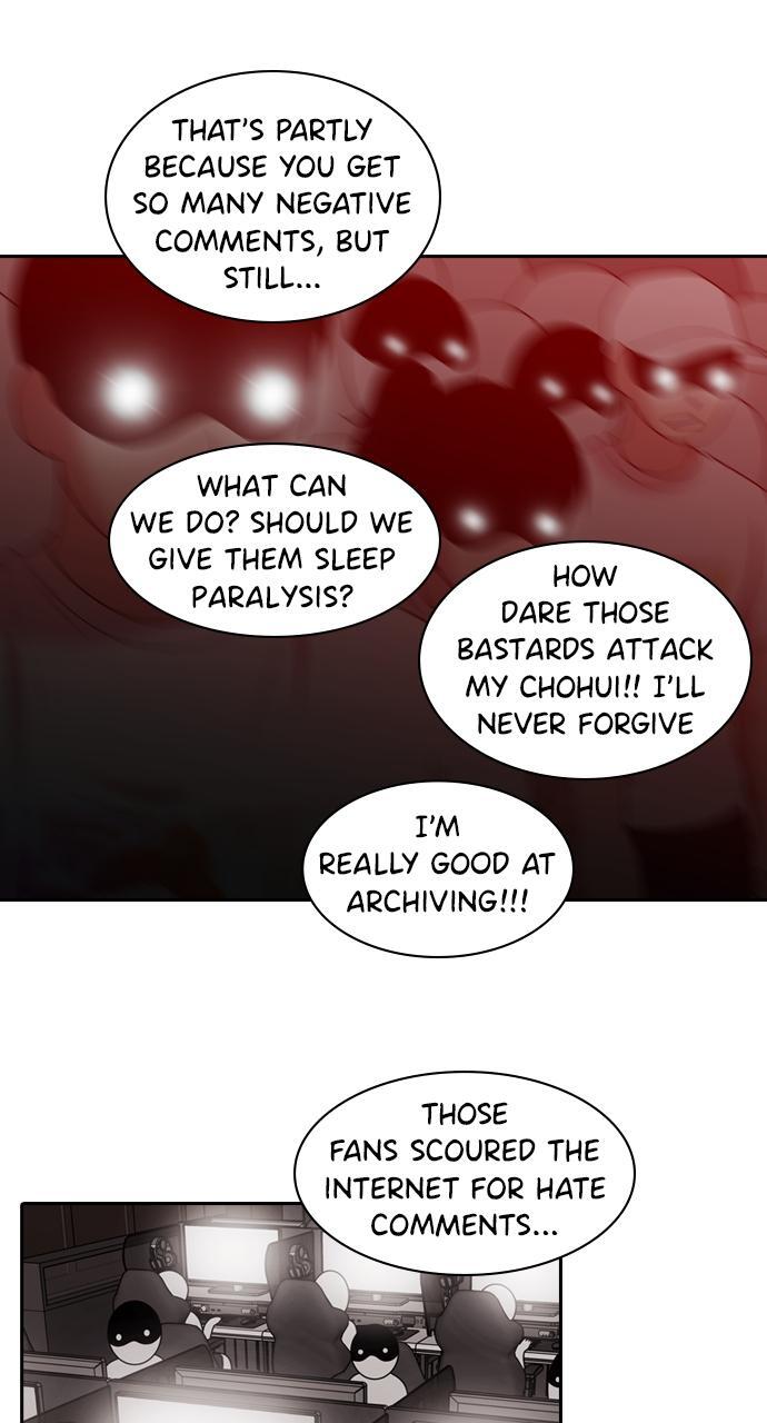 Read Tomorrow Manga Online
