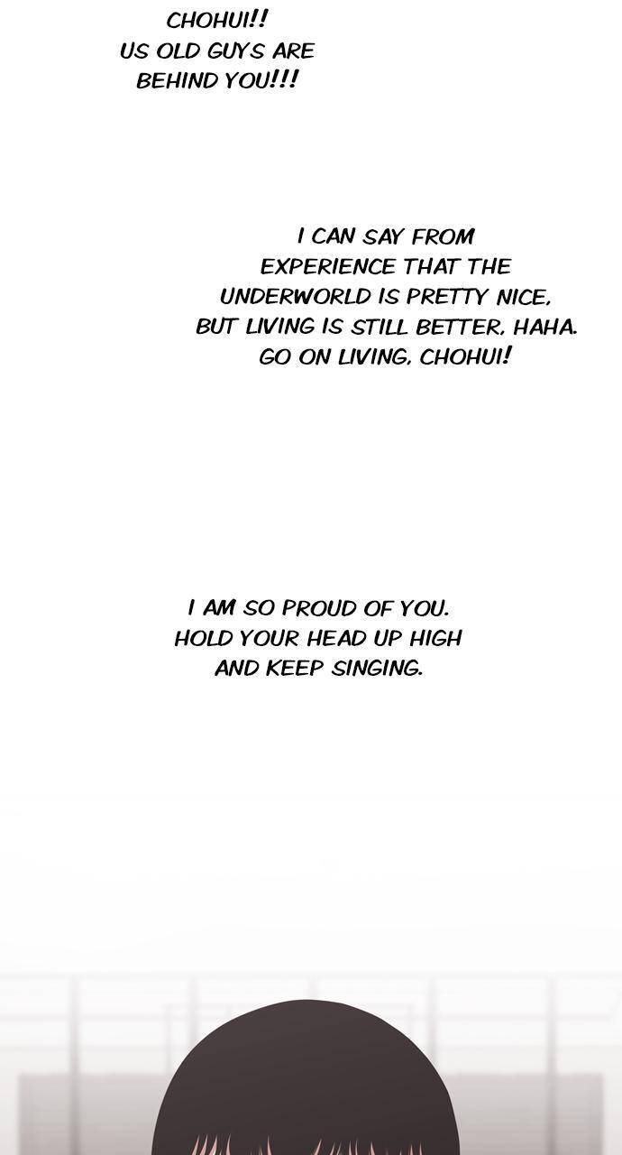 Read Tomorrow Manga Online