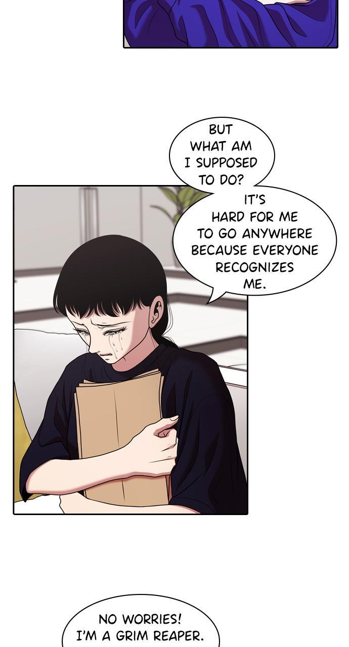 Read Tomorrow Manga Online