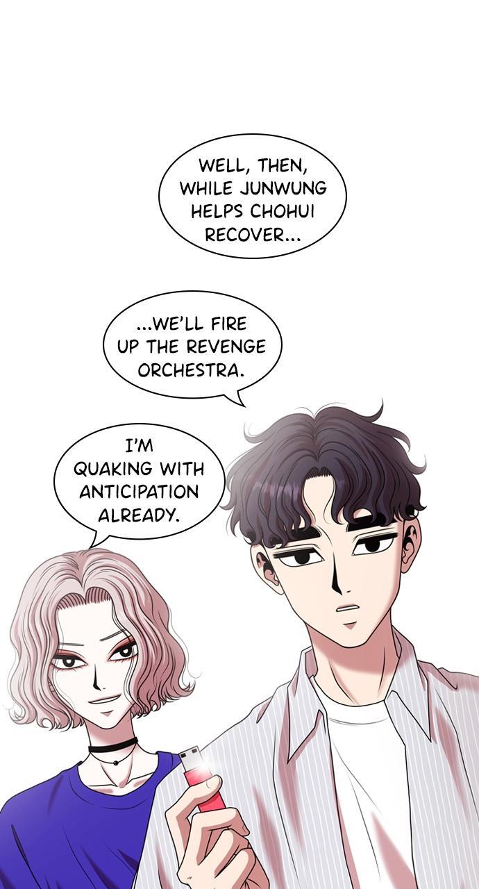 Read Tomorrow Manga Online