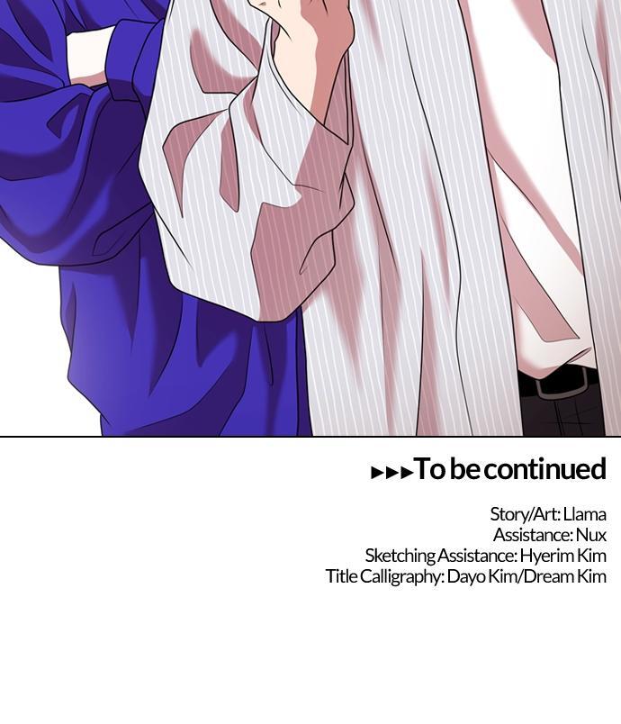 Read Tomorrow Manga Online