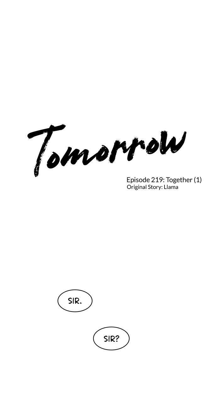 Read Tomorrow Manga Online