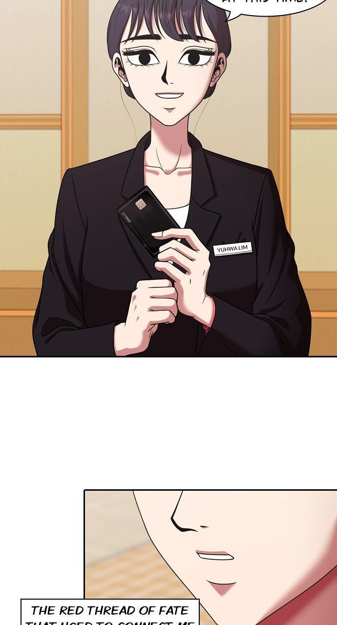 Read Tomorrow Manga Online