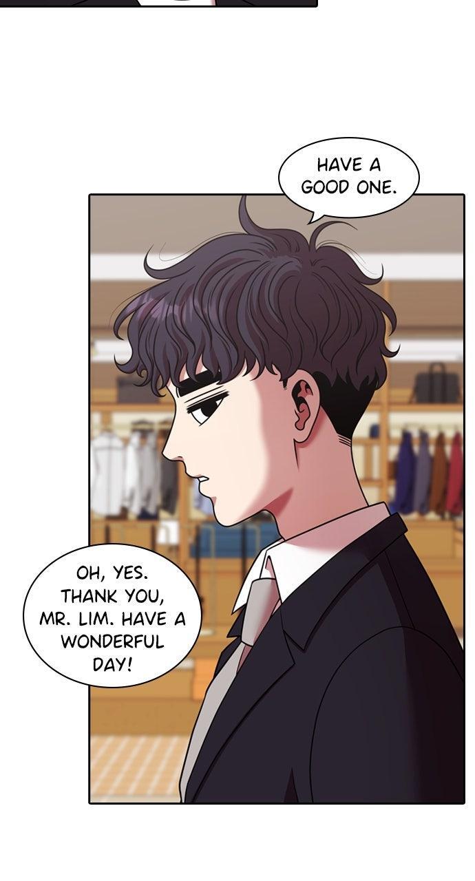 Read Tomorrow Manga Online