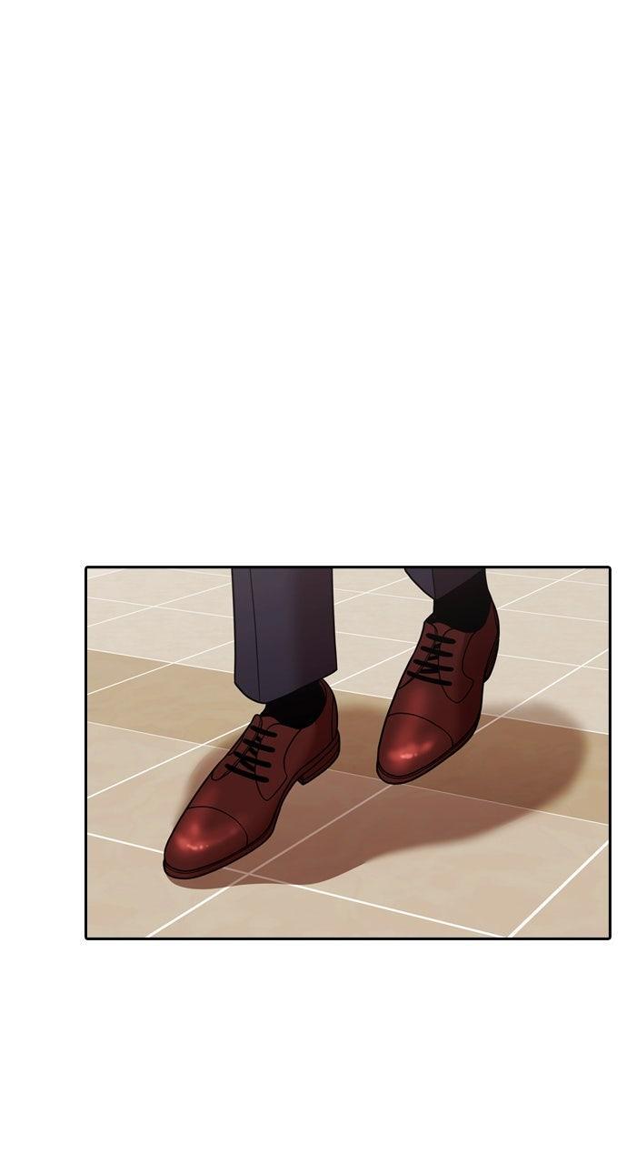 Read Tomorrow Manga Online