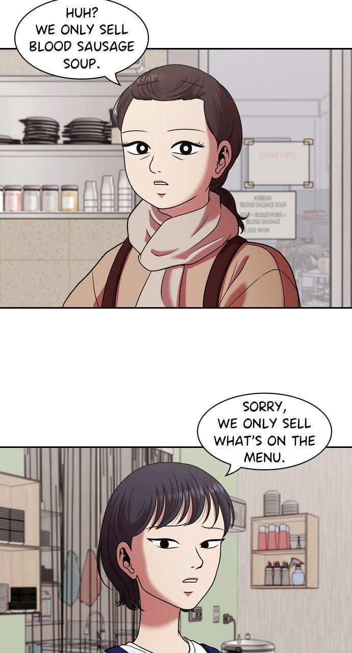 Read Tomorrow Manga Online