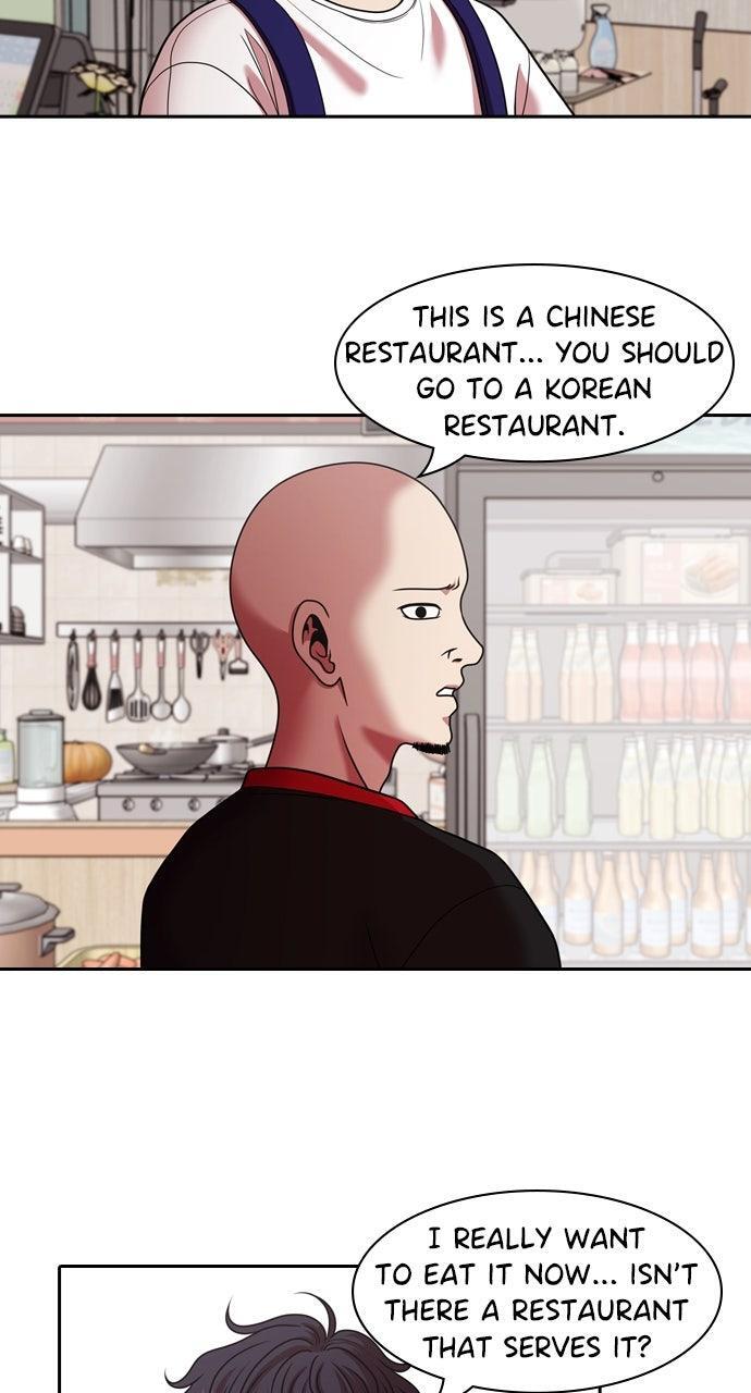 Read Tomorrow Manga Online