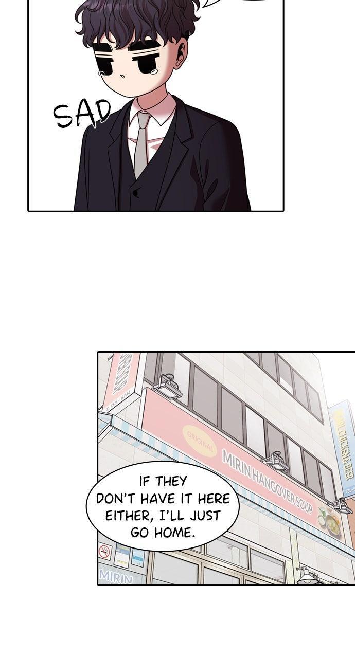 Read Tomorrow Manga Online