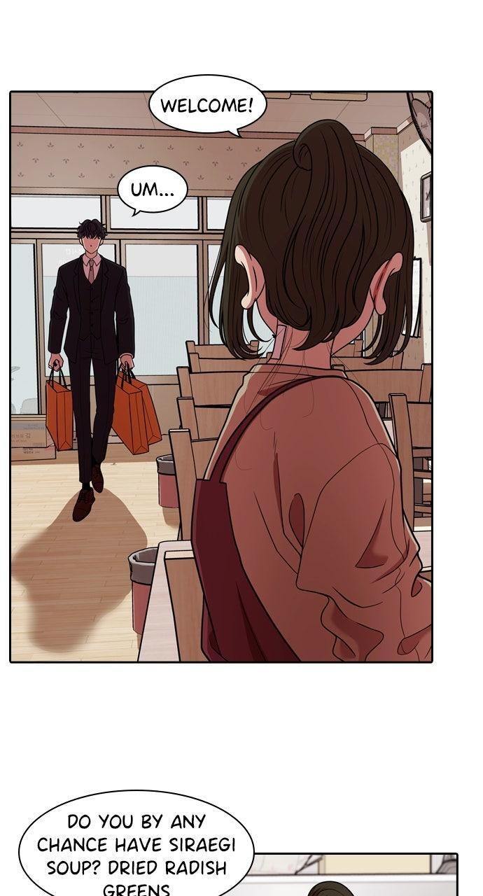 Read Tomorrow Manga Online
