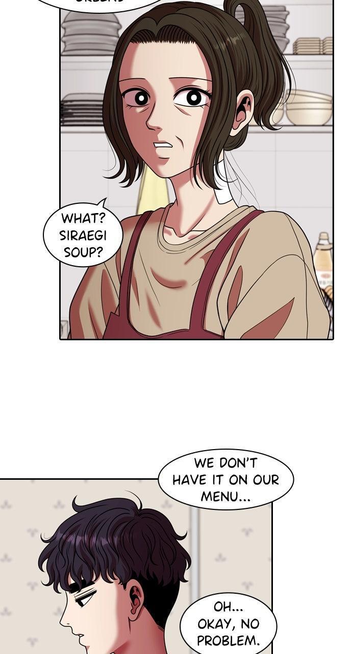 Read Tomorrow Manga Online