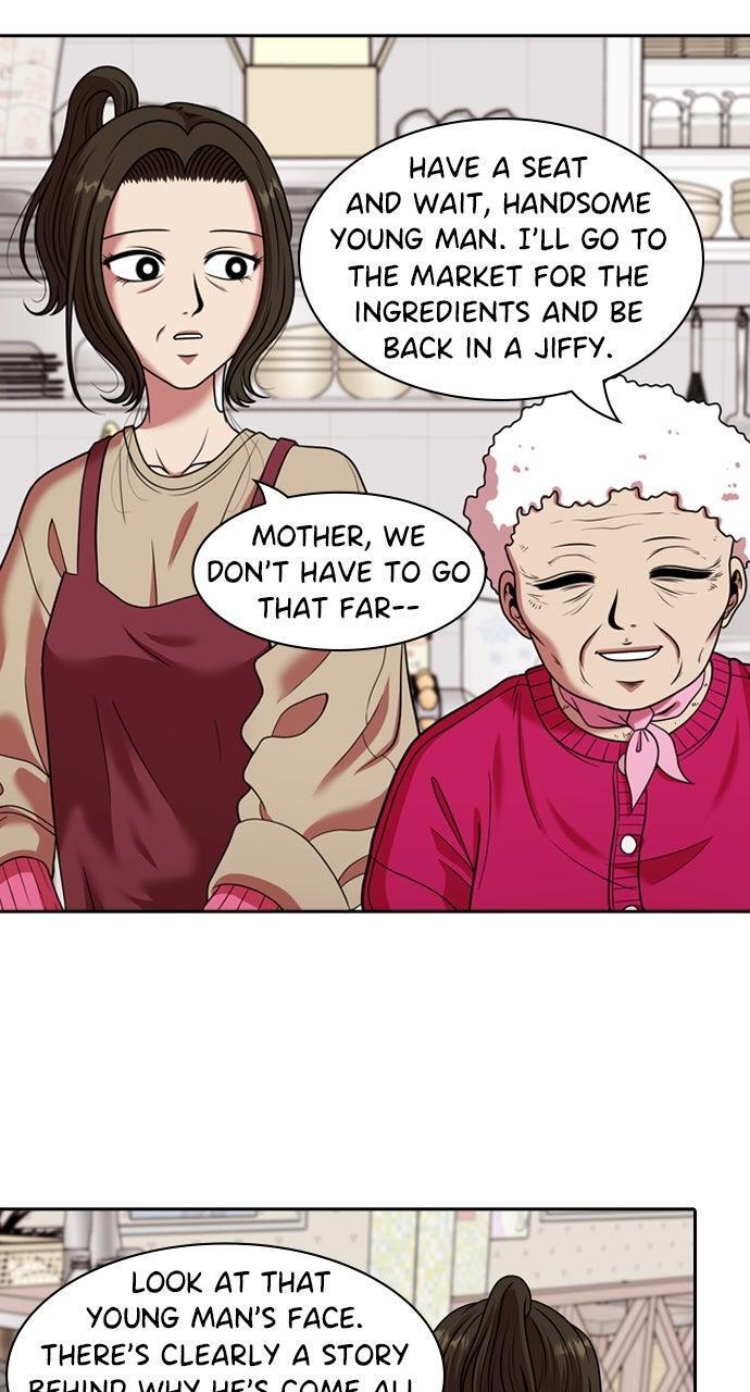 Read Tomorrow Manga Online