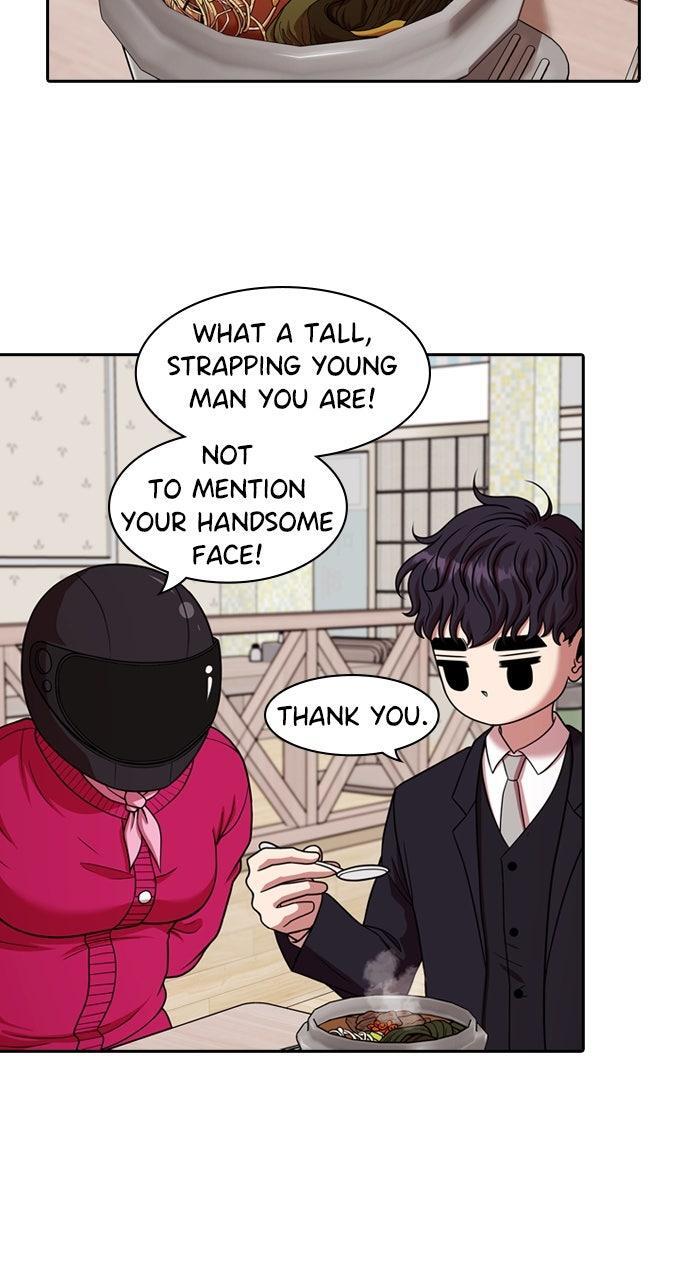 Read Tomorrow Manga Online