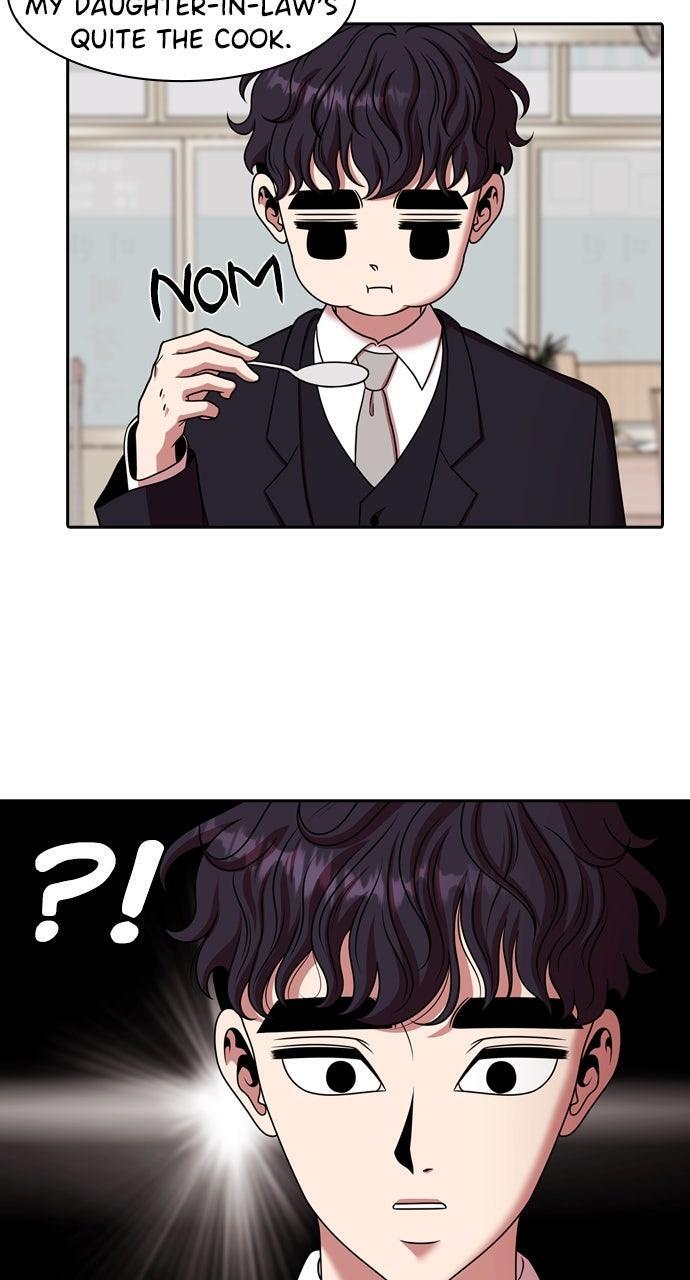 Read Tomorrow Manga Online